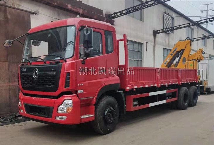 XZJ5250JJH5Ӌ(j)z܇(ch)