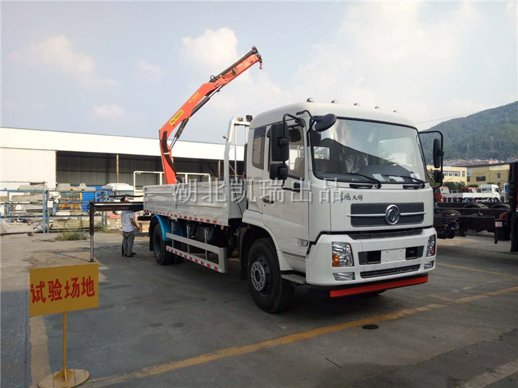 DWJ5180JJHD5Ӌz܇C(j)\(yn)D(zhun)